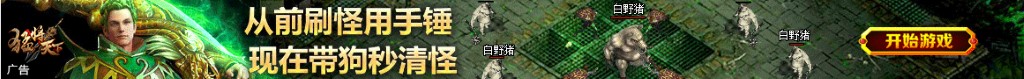 凉面卤子的家常做法